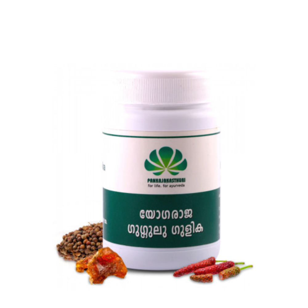 Pankajakasthuri Yogaraja Guggulu Gulika - 100 Tabs